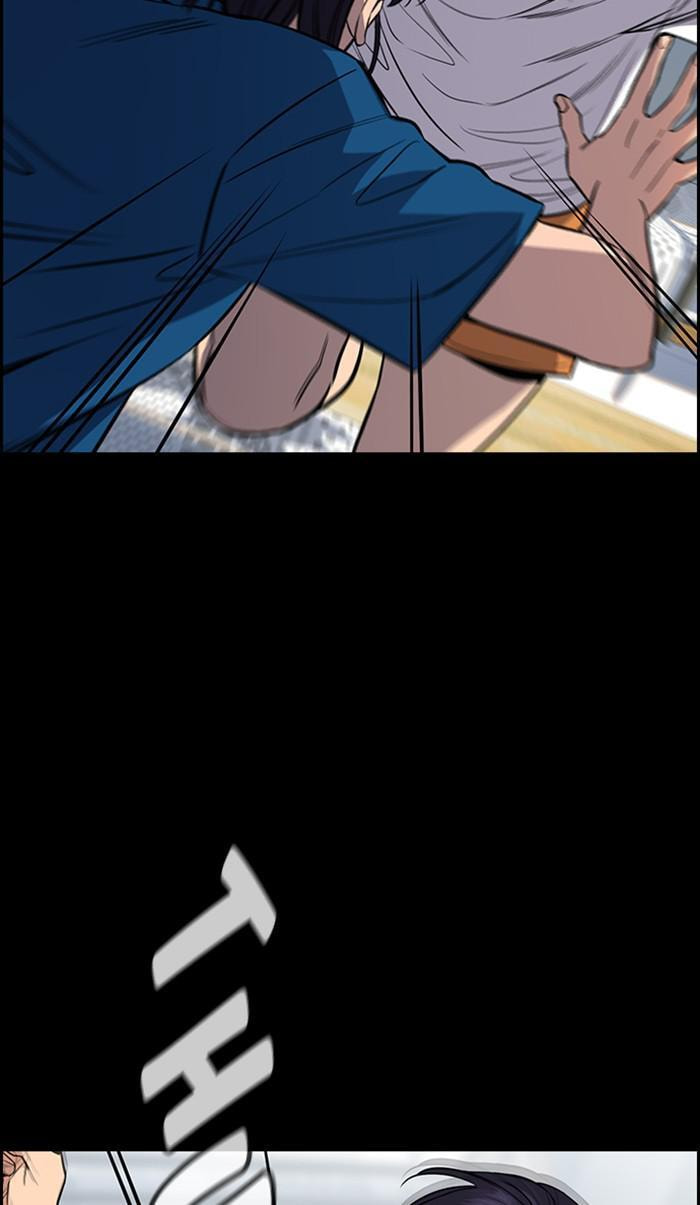 Get Schooled Chapter 36 page 60 - 