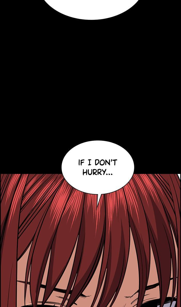 Get Schooled Chapter 36 page 7 - 