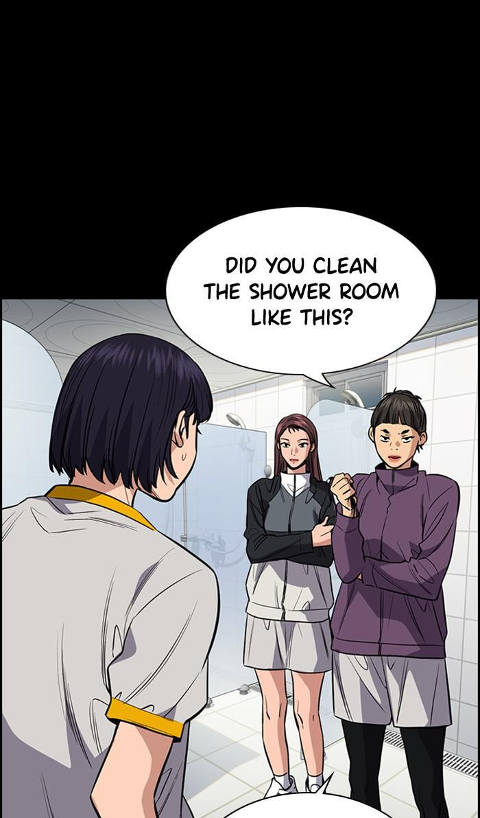 Get Schooled Chapter 36 page 66 - 