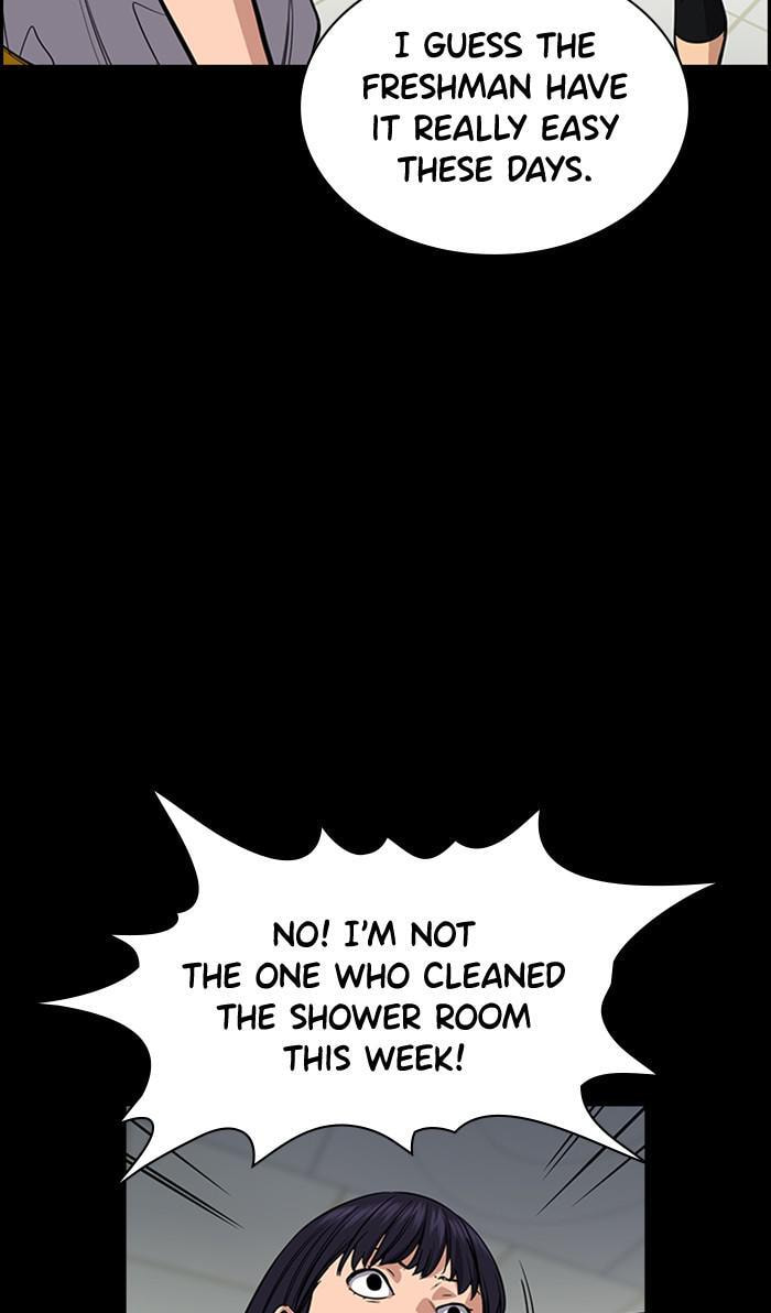 Get Schooled Chapter 36 page 67 - 