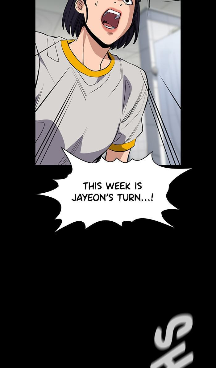 Get Schooled Chapter 36 page 68 - 