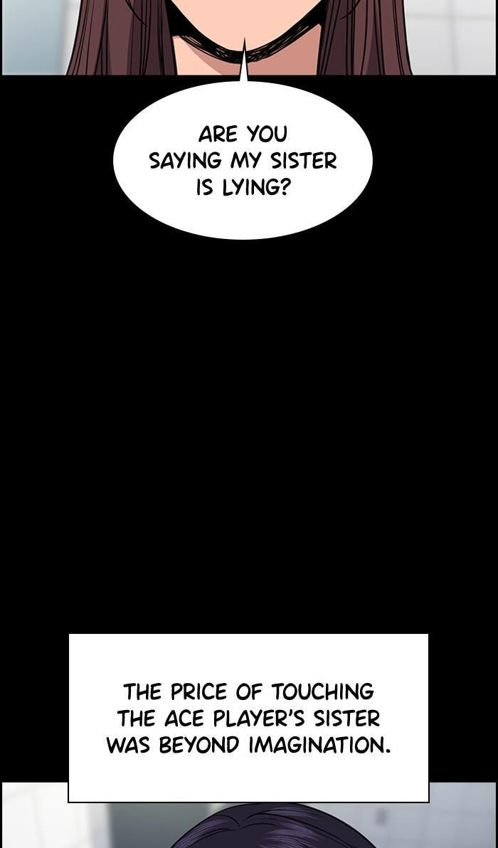 Get Schooled Chapter 36 page 72 - 