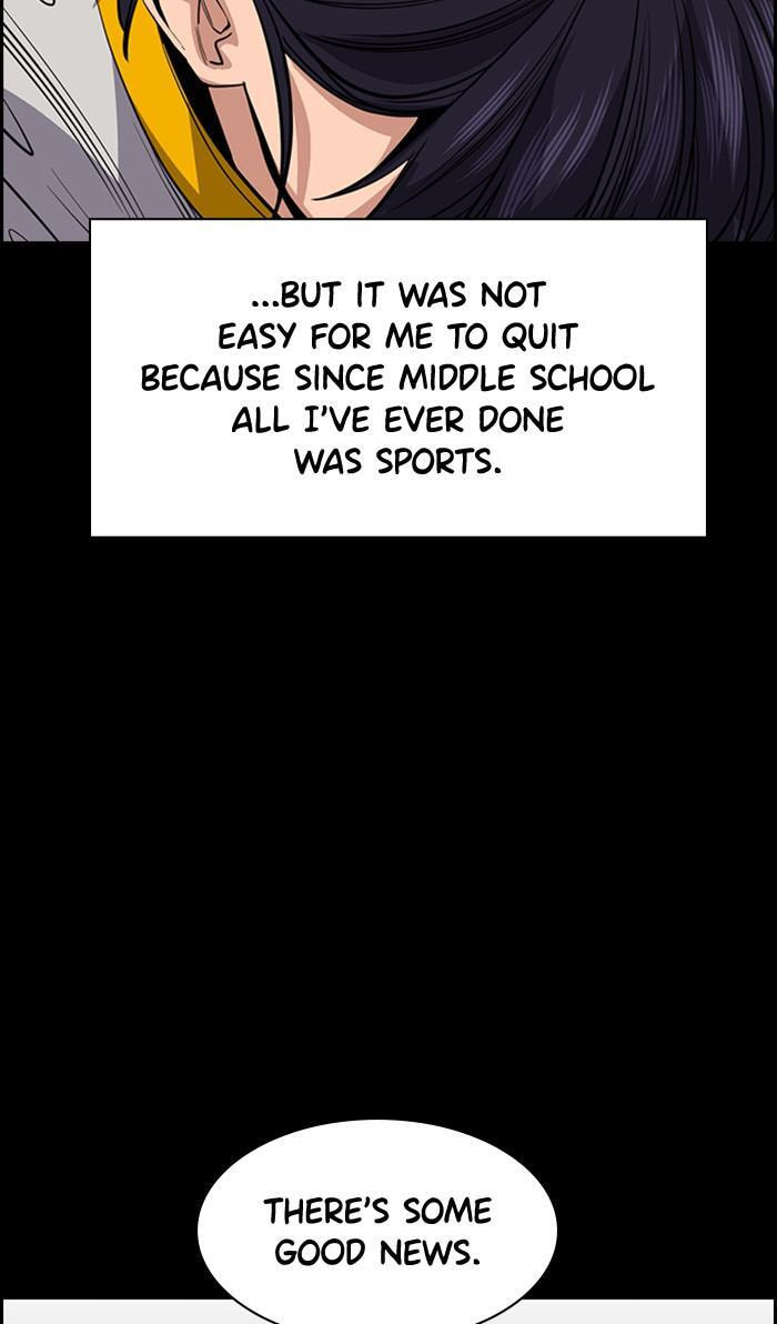 Get Schooled Chapter 36 page 80 - 
