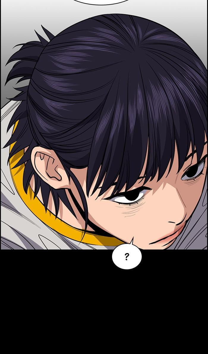 Get Schooled Chapter 36 page 81 - 