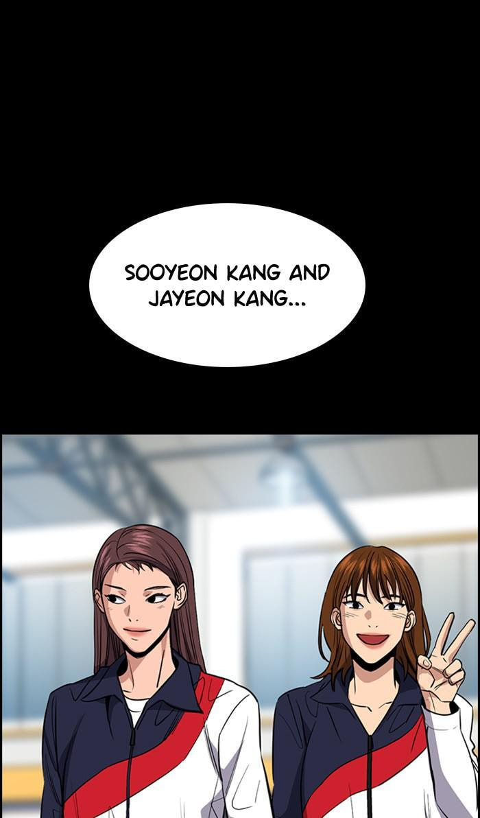 Get Schooled Chapter 36 page 82 - 