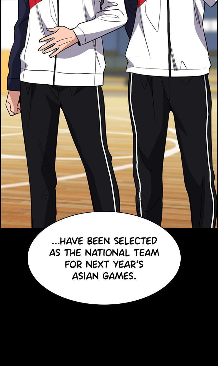 Get Schooled Chapter 36 page 83 - 