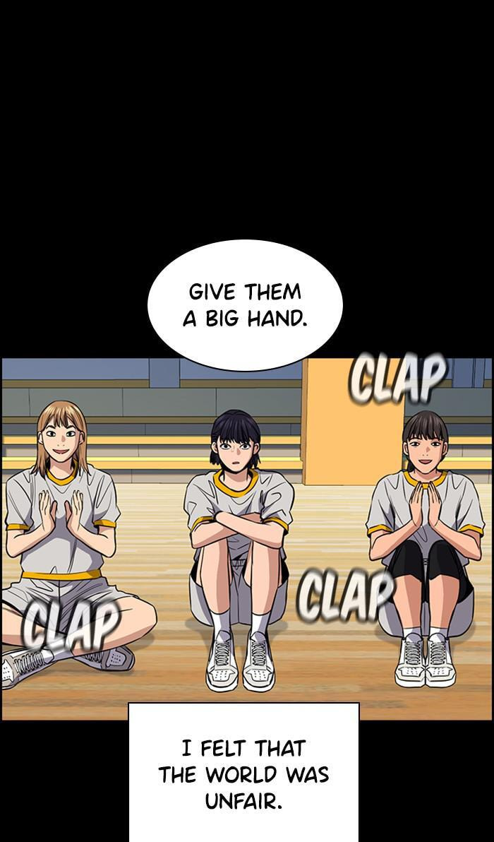 Get Schooled Chapter 36 page 84 - 