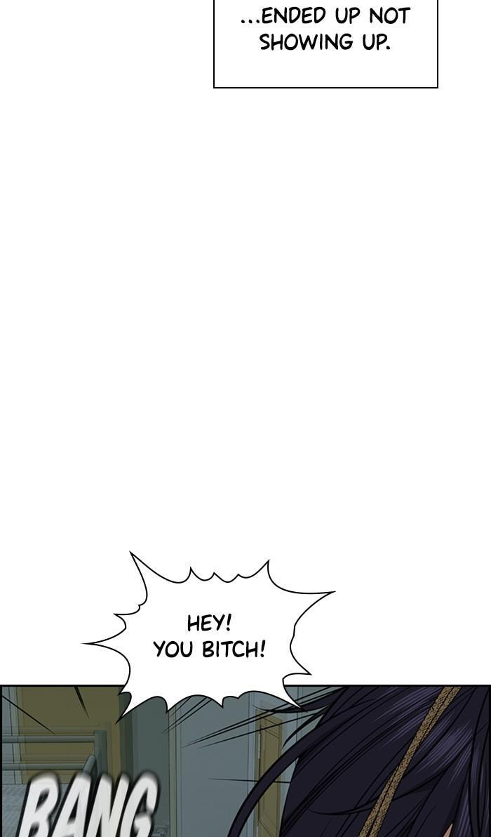 Get Schooled Chapter 36 page 90 - 