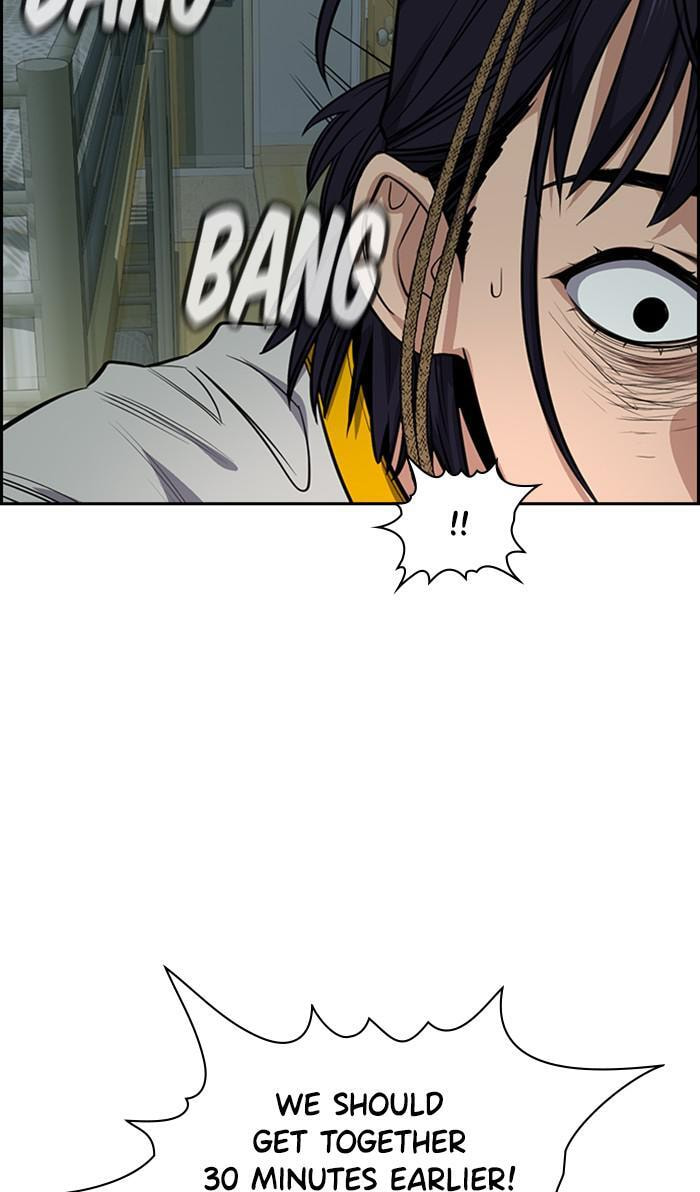 Get Schooled Chapter 36 page 91 - 