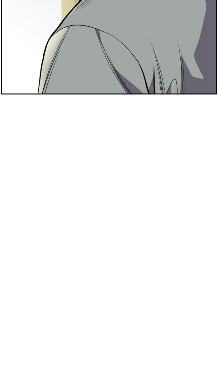 Get Schooled Chapter 36 page 94 - 