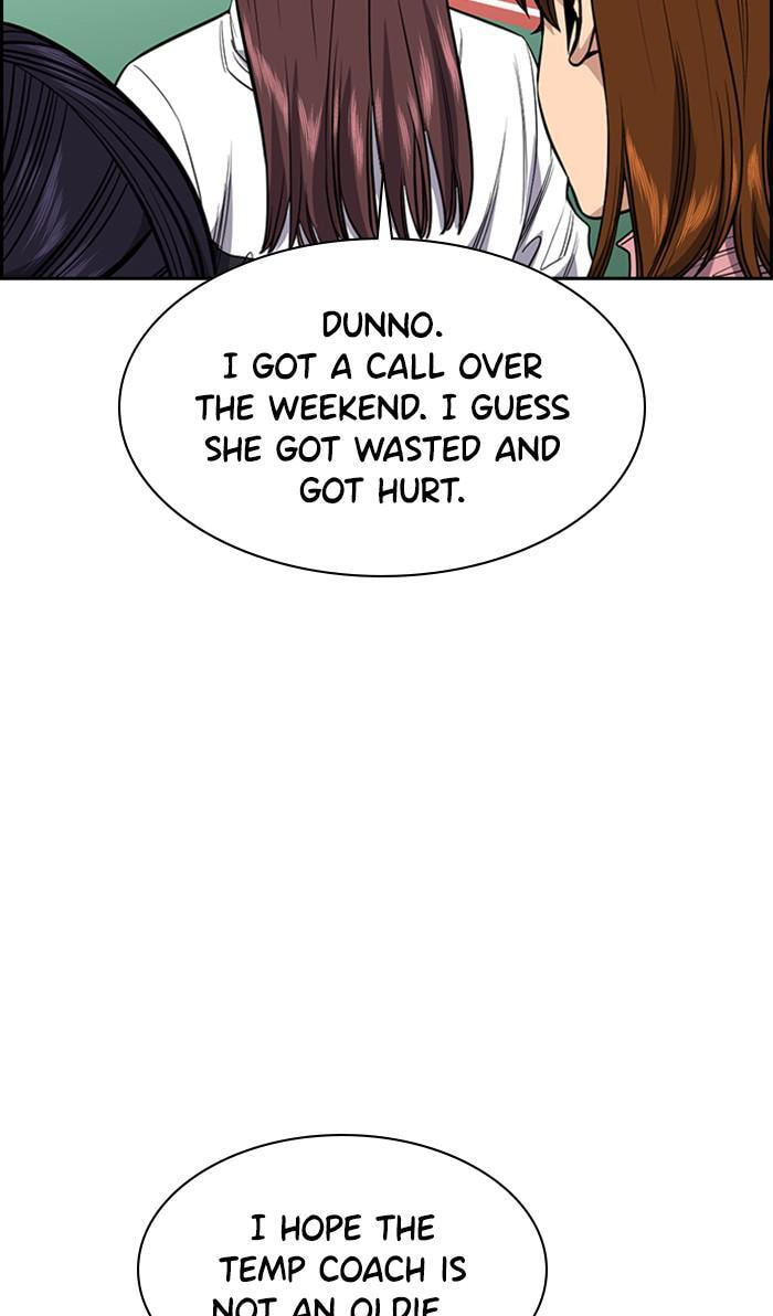 Get Schooled Chapter 36 page 97 - 