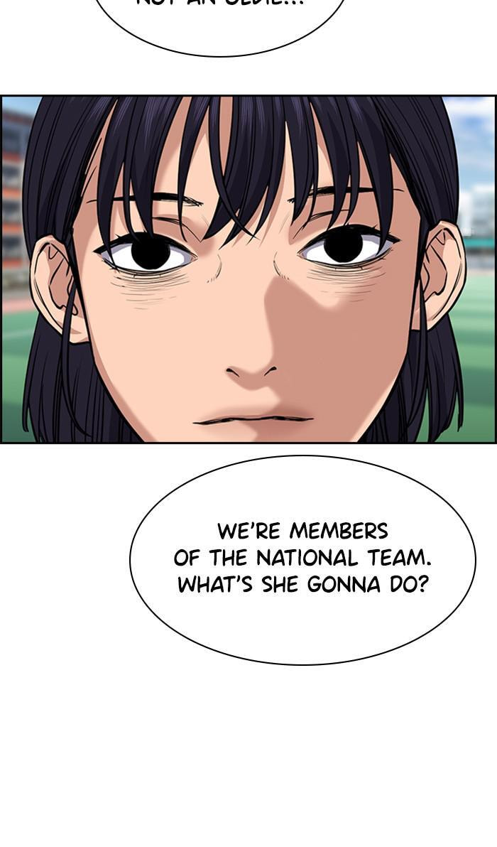 Get Schooled Chapter 36 page 98 - 
