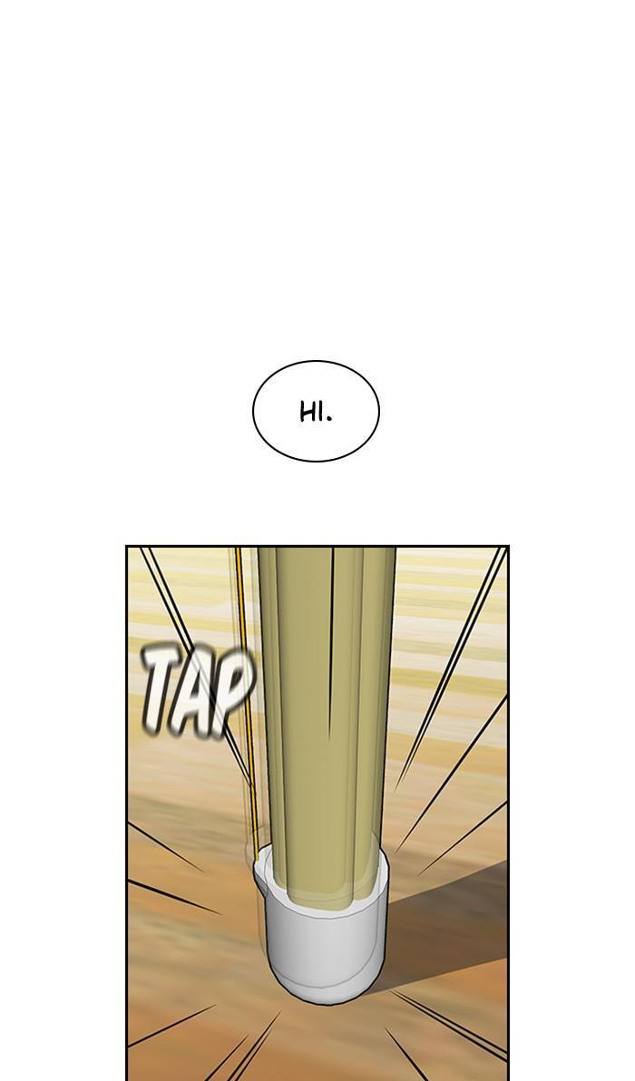 Get Schooled Chapter 36 page 100 - 