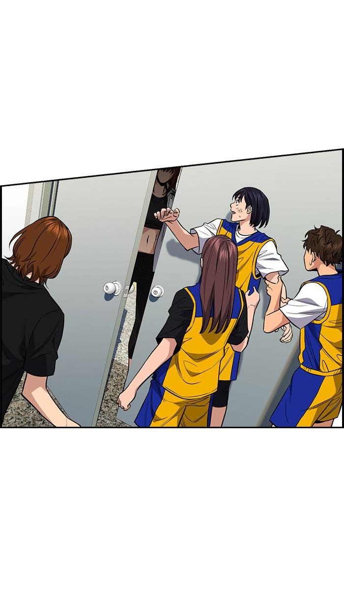 Get Schooled Chapter 37 page 103 - 
