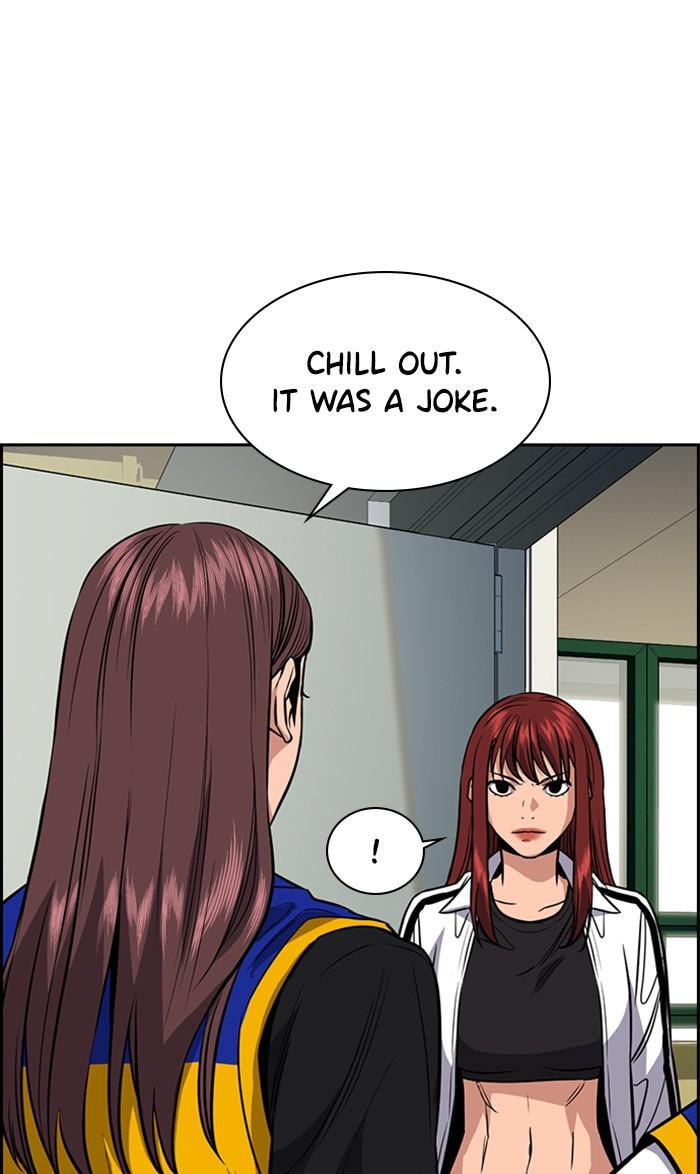 Get Schooled Chapter 37 page 107 - 