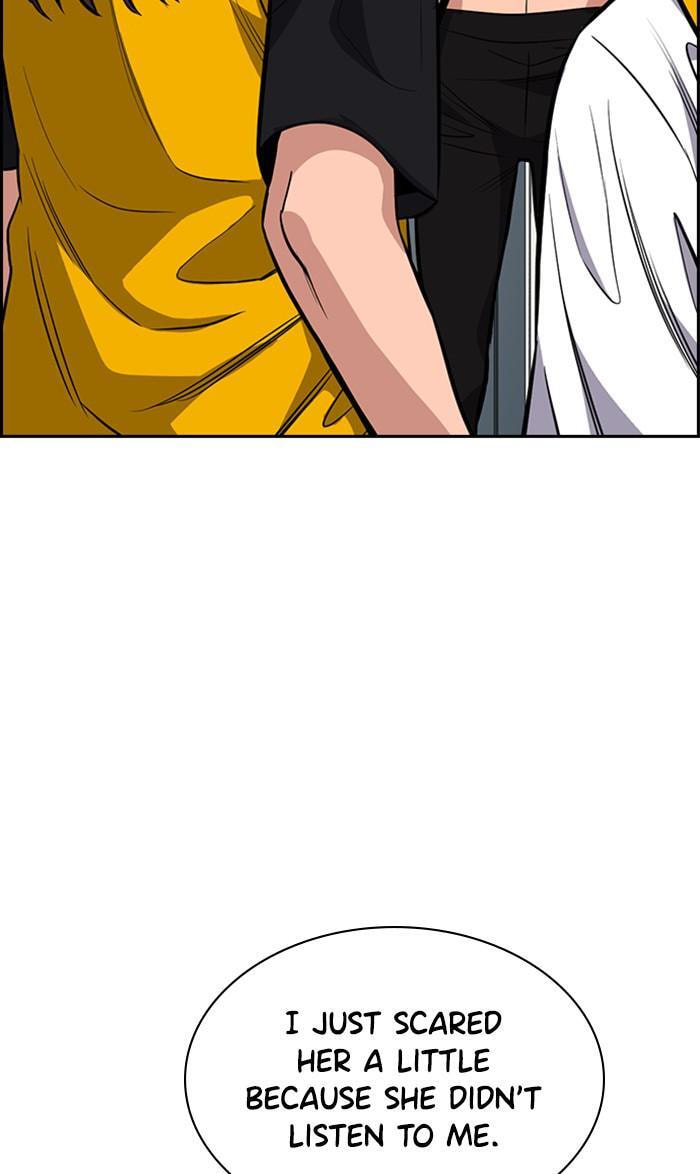Get Schooled Chapter 37 page 108 - 
