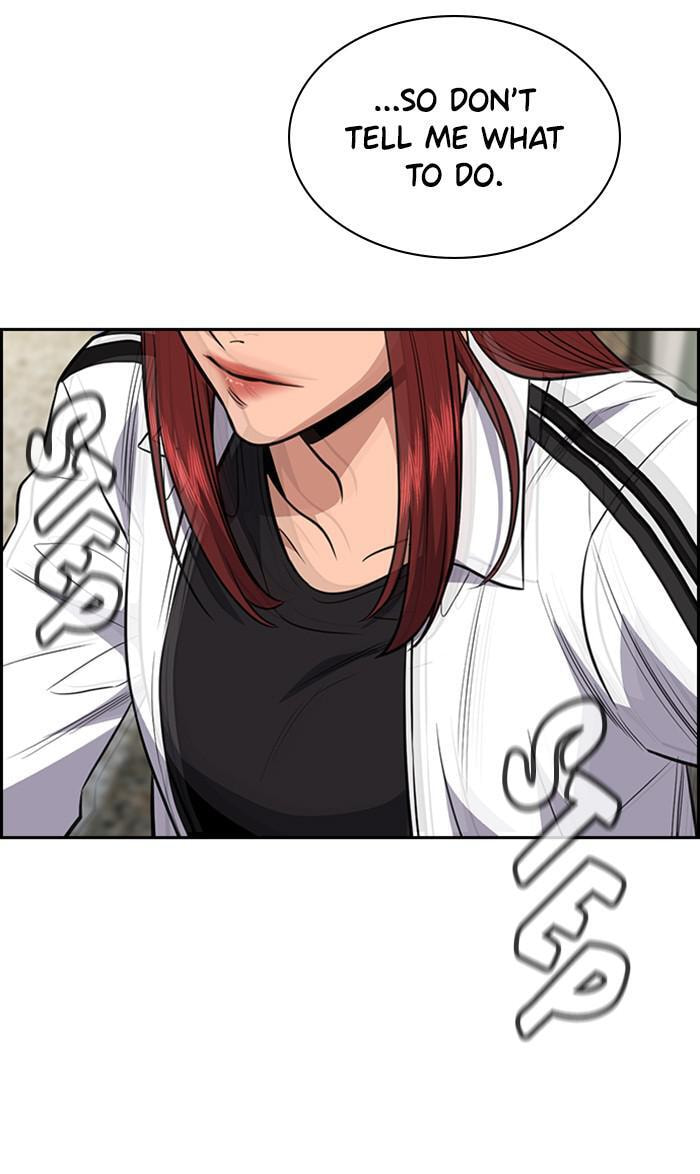 Get Schooled Chapter 37 page 110 - 