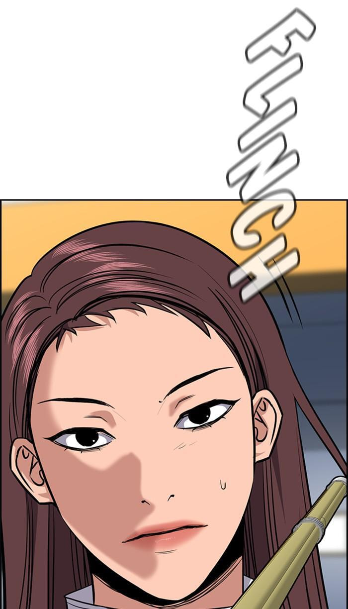 Get Schooled Chapter 37 page 12 - 