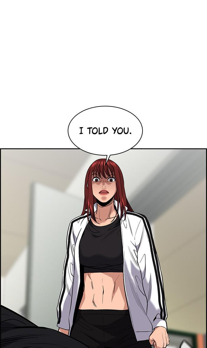 Get Schooled Chapter 37 page 114 - 