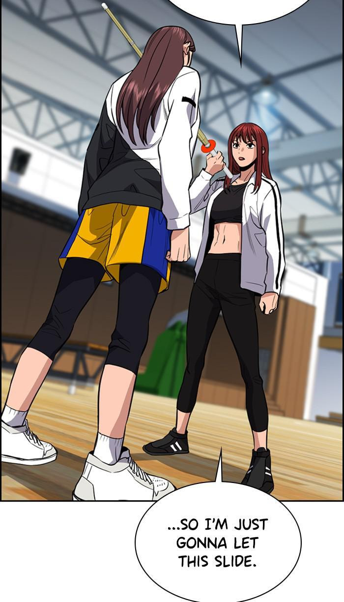 Get Schooled Chapter 37 page 14 - 