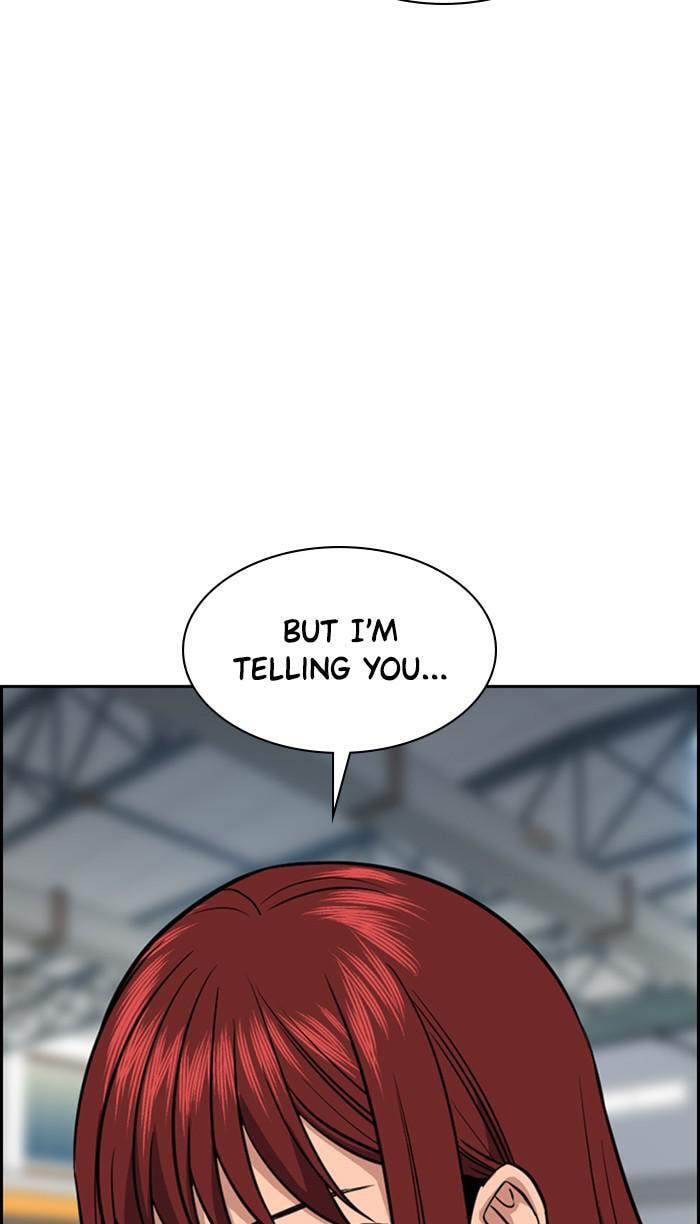 Get Schooled Chapter 37 page 15 - 