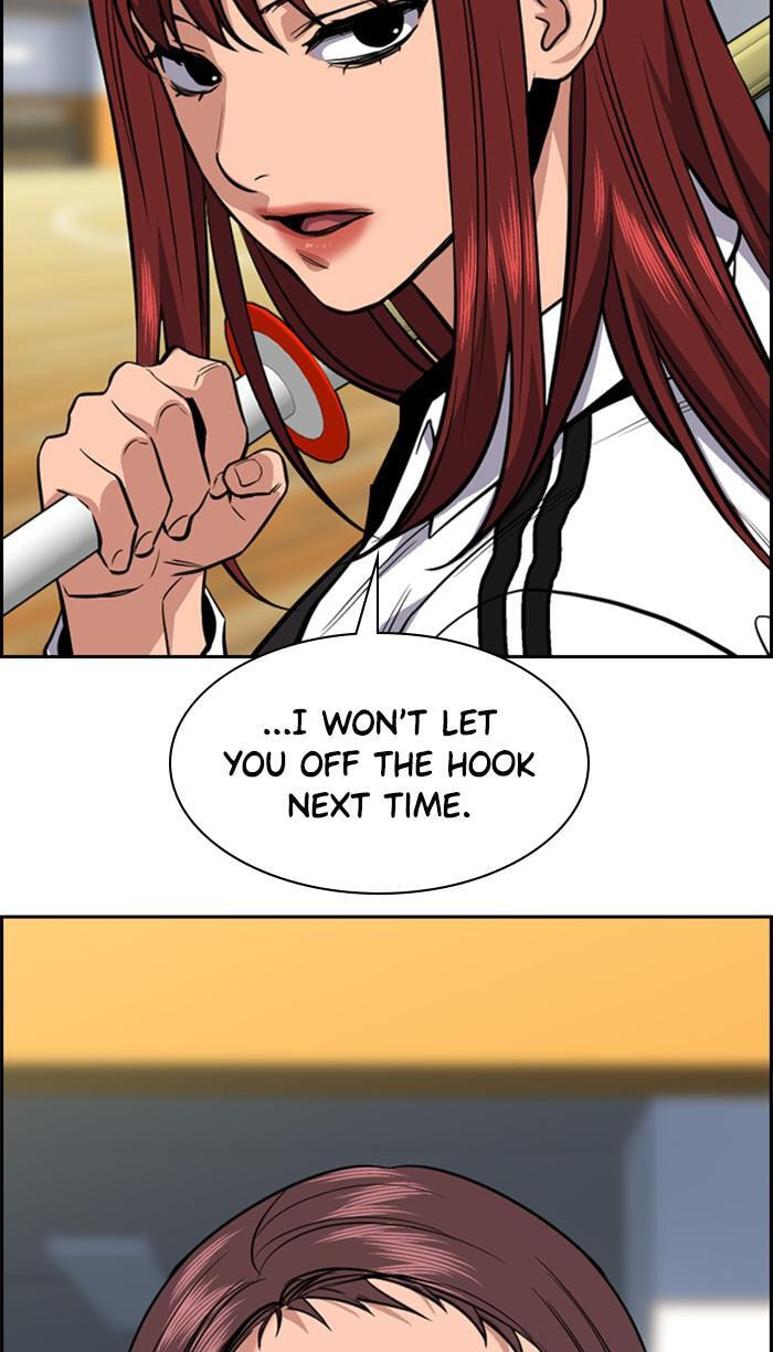 Get Schooled Chapter 37 page 16 - 