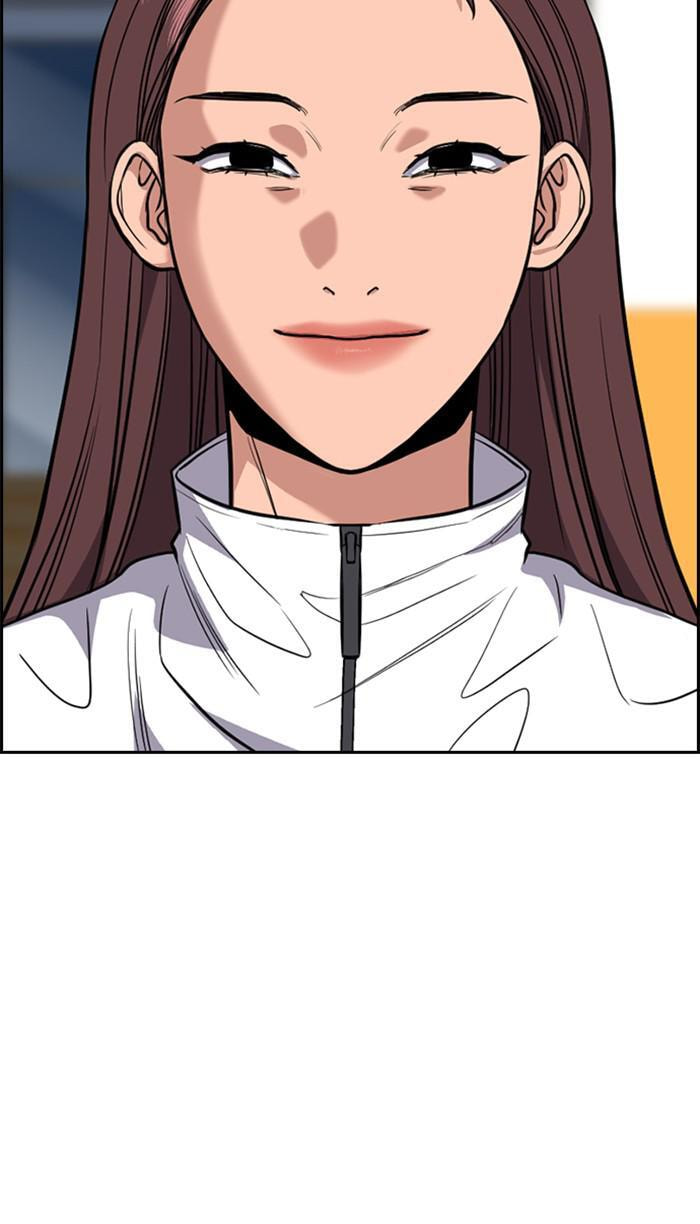 Get Schooled Chapter 37 page 17 - 