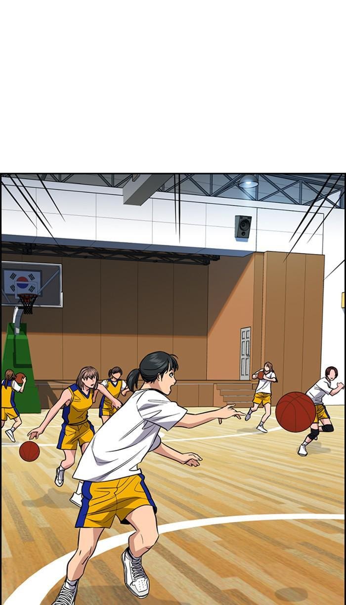 Get Schooled Chapter 37 page 18 - 