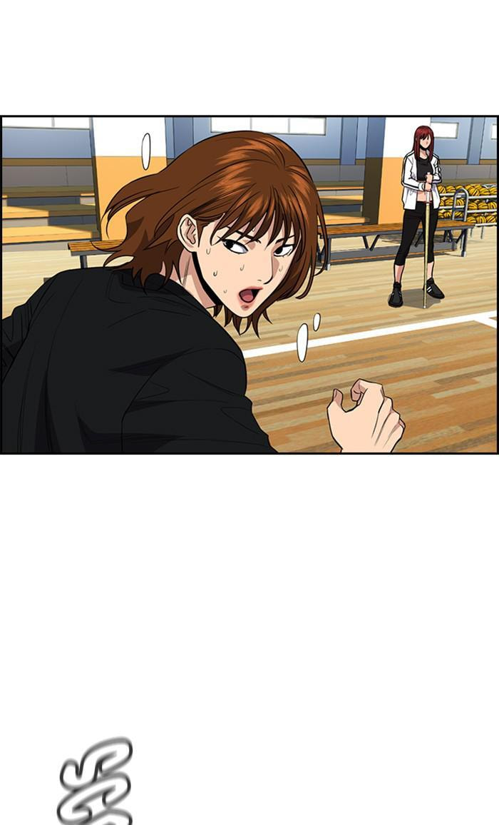 Get Schooled Chapter 37 page 21 - 