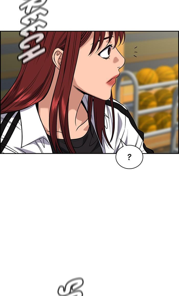 Get Schooled Chapter 37 page 22 - 