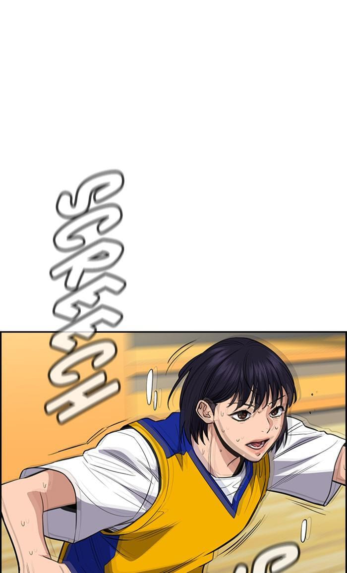 Get Schooled Chapter 37 page 24 - 
