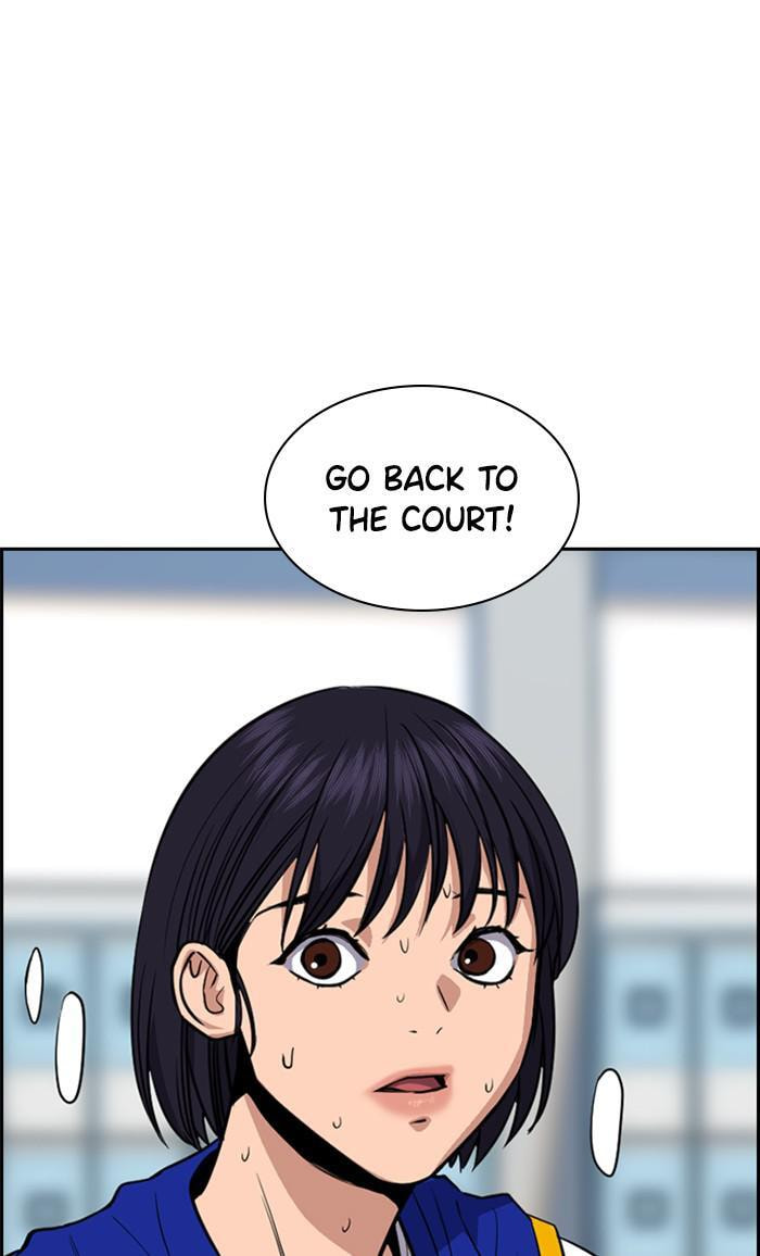 Get Schooled Chapter 37 page 28 - 