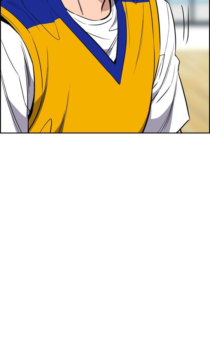 Get Schooled Chapter 37 page 29 - 