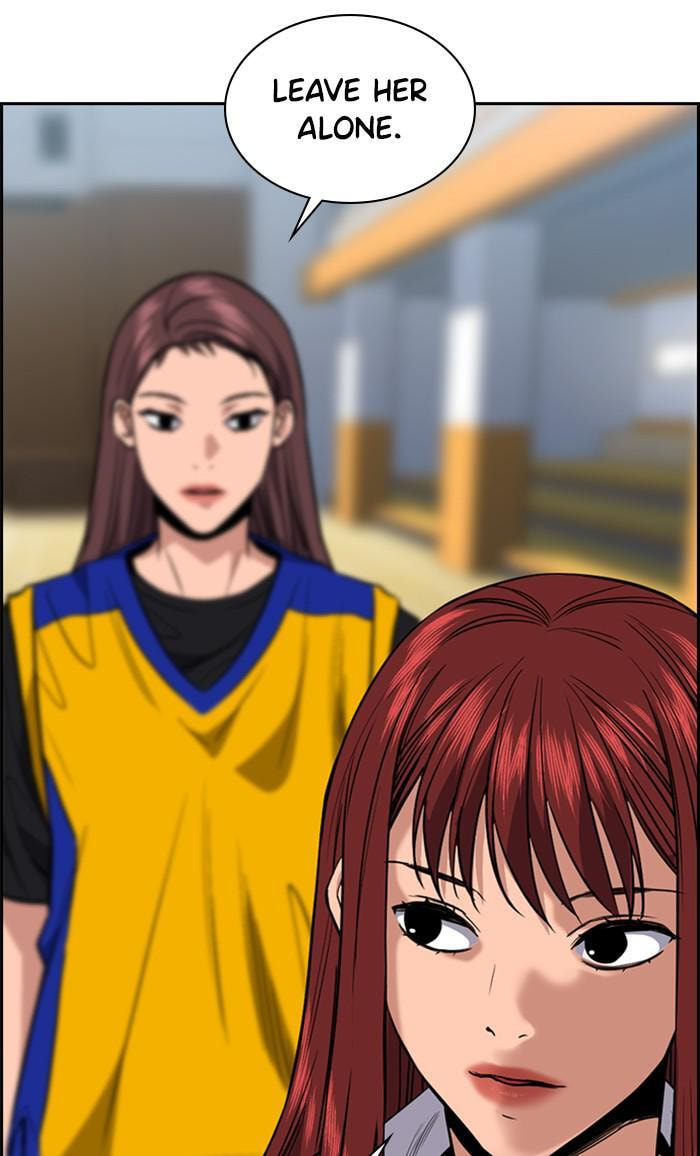 Get Schooled Chapter 37 page 30 - 