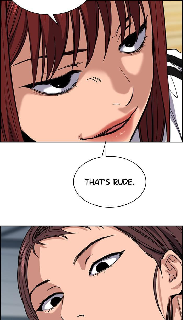 Get Schooled Chapter 37 page 4 - 