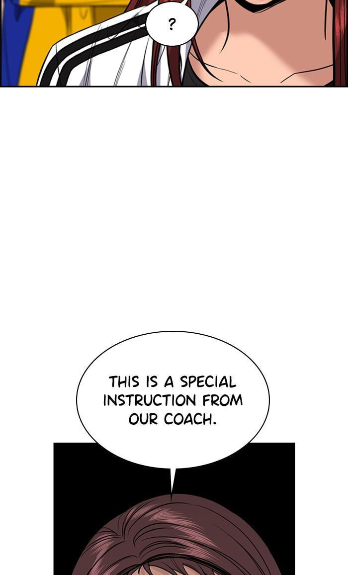 Get Schooled Chapter 37 page 31 - 