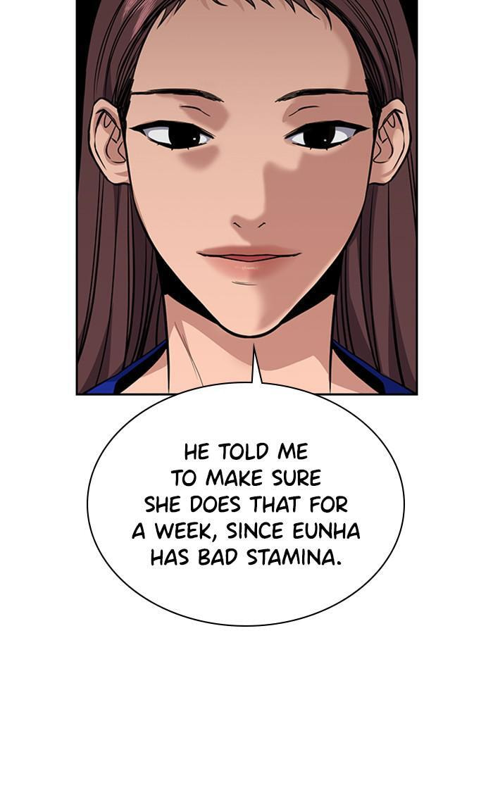 Get Schooled Chapter 37 page 32 - 