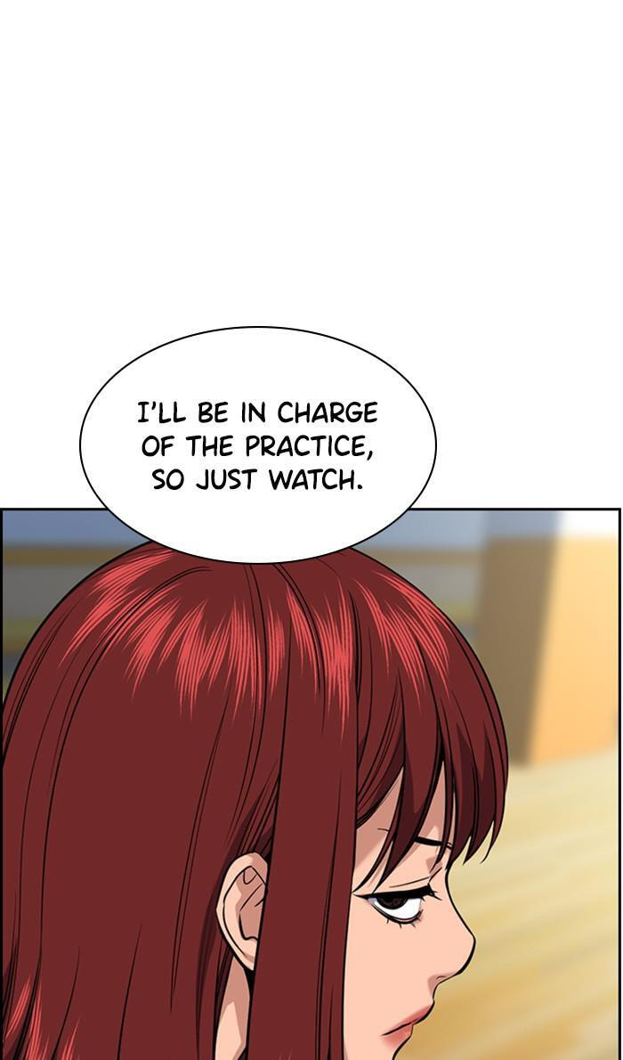 Get Schooled Chapter 37 page 33 - 