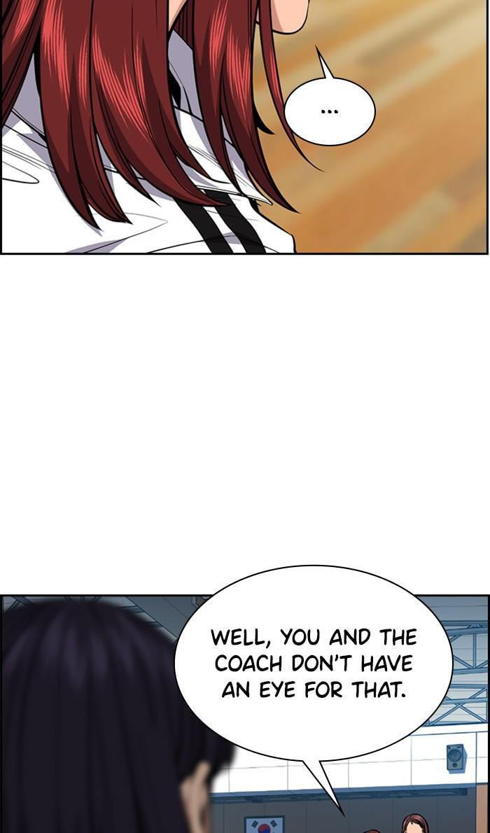 Get Schooled Chapter 37 page 34 - 