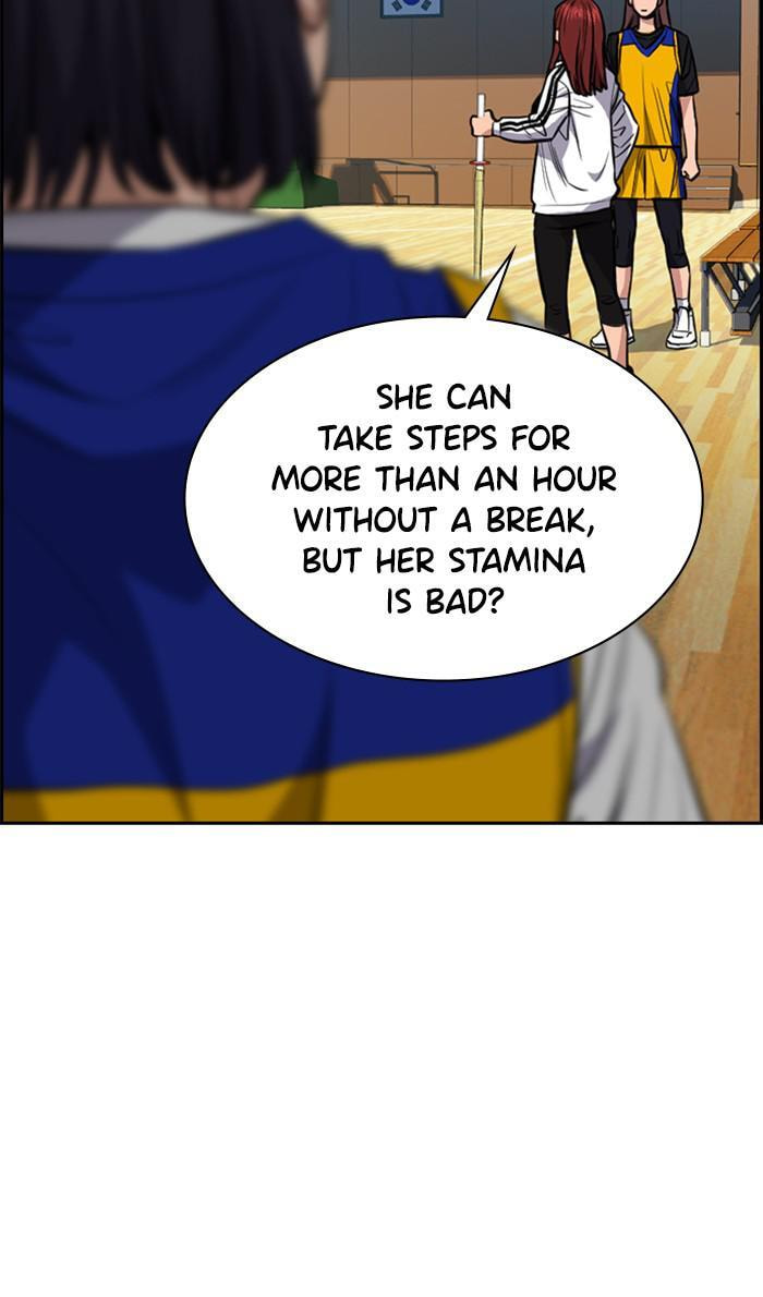 Get Schooled Chapter 37 page 35 - 