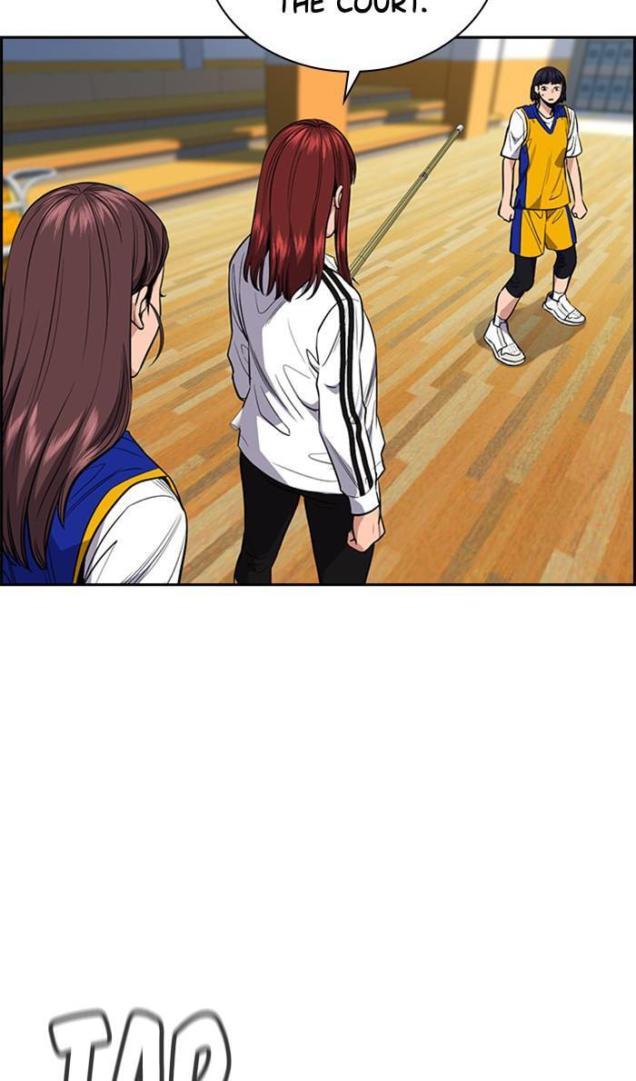 Get Schooled Chapter 37 page 38 - 