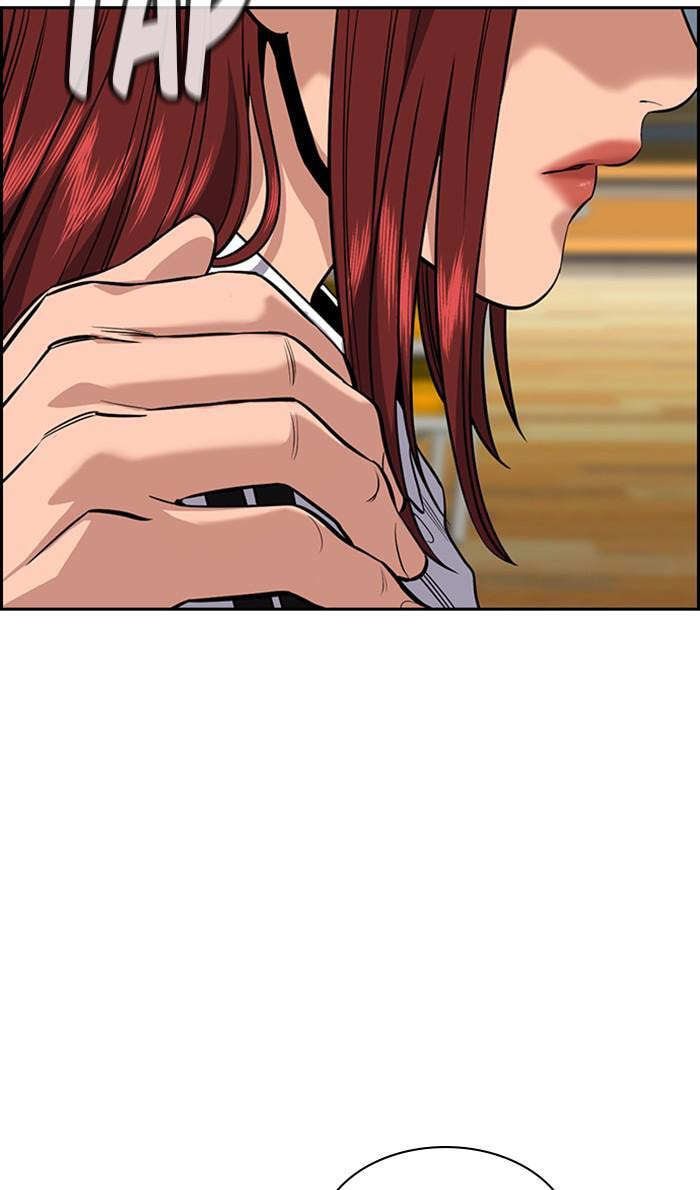 Get Schooled Chapter 37 page 39 - 