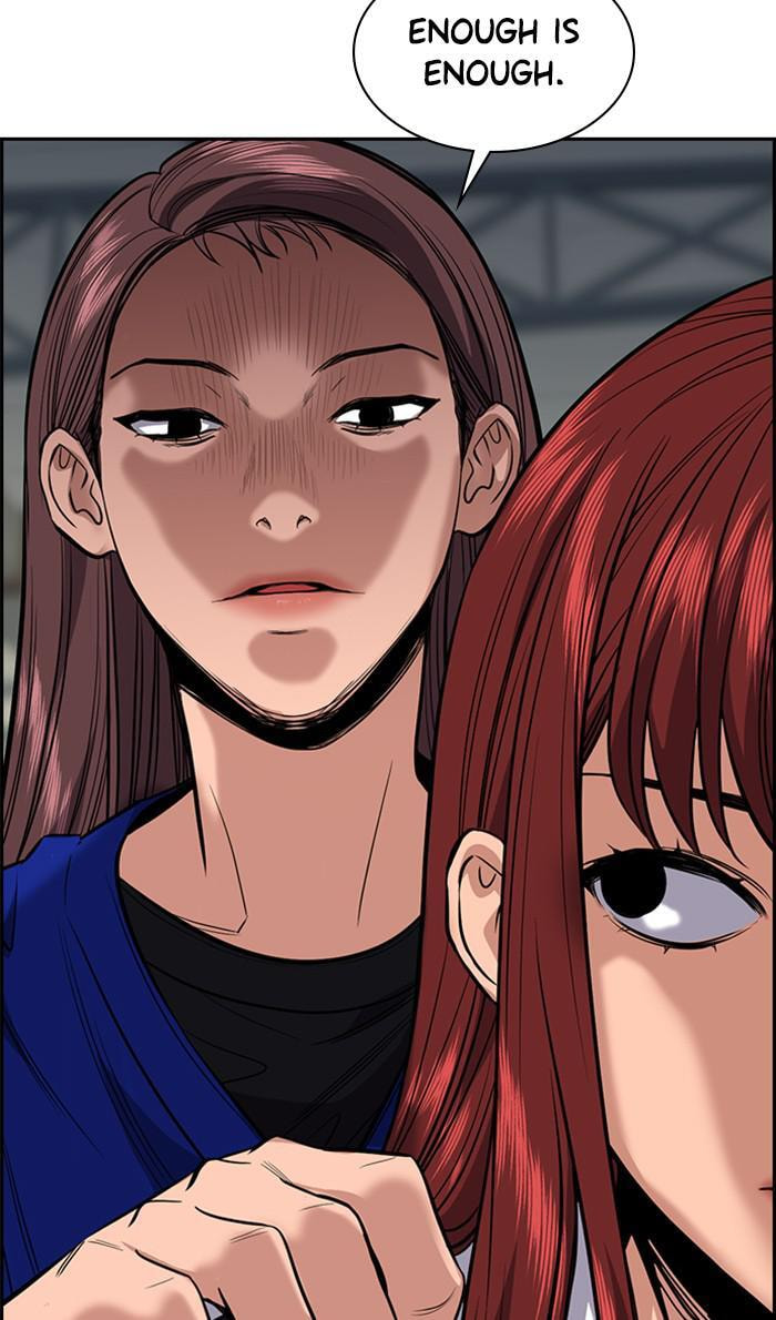 Get Schooled Chapter 37 page 40 - 