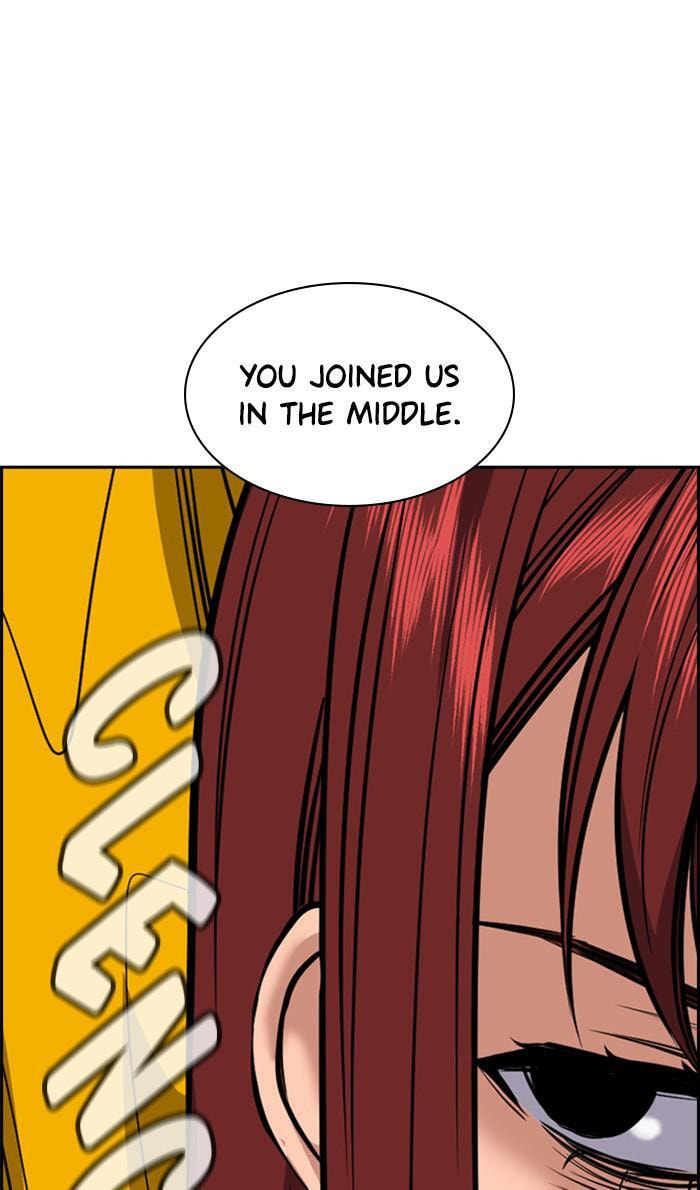 Get Schooled Chapter 37 page 43 - 