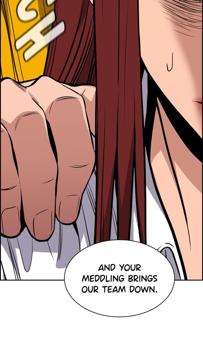 Get Schooled Chapter 37 page 44 - 
