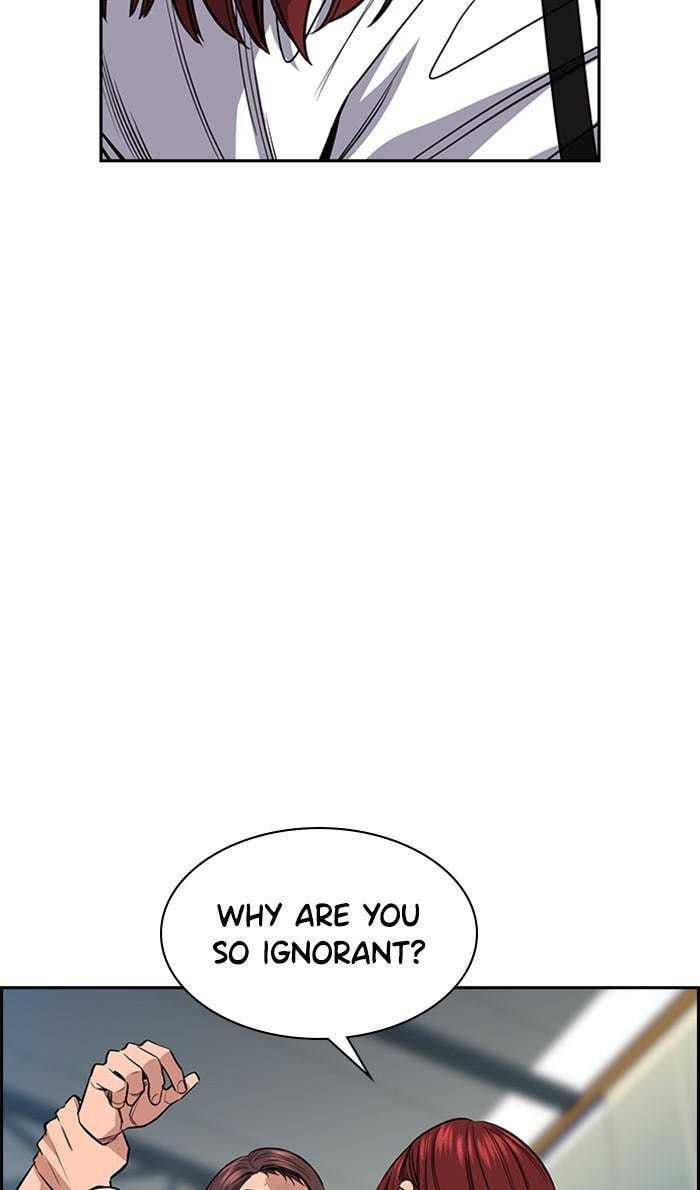 Get Schooled Chapter 37 page 46 - 