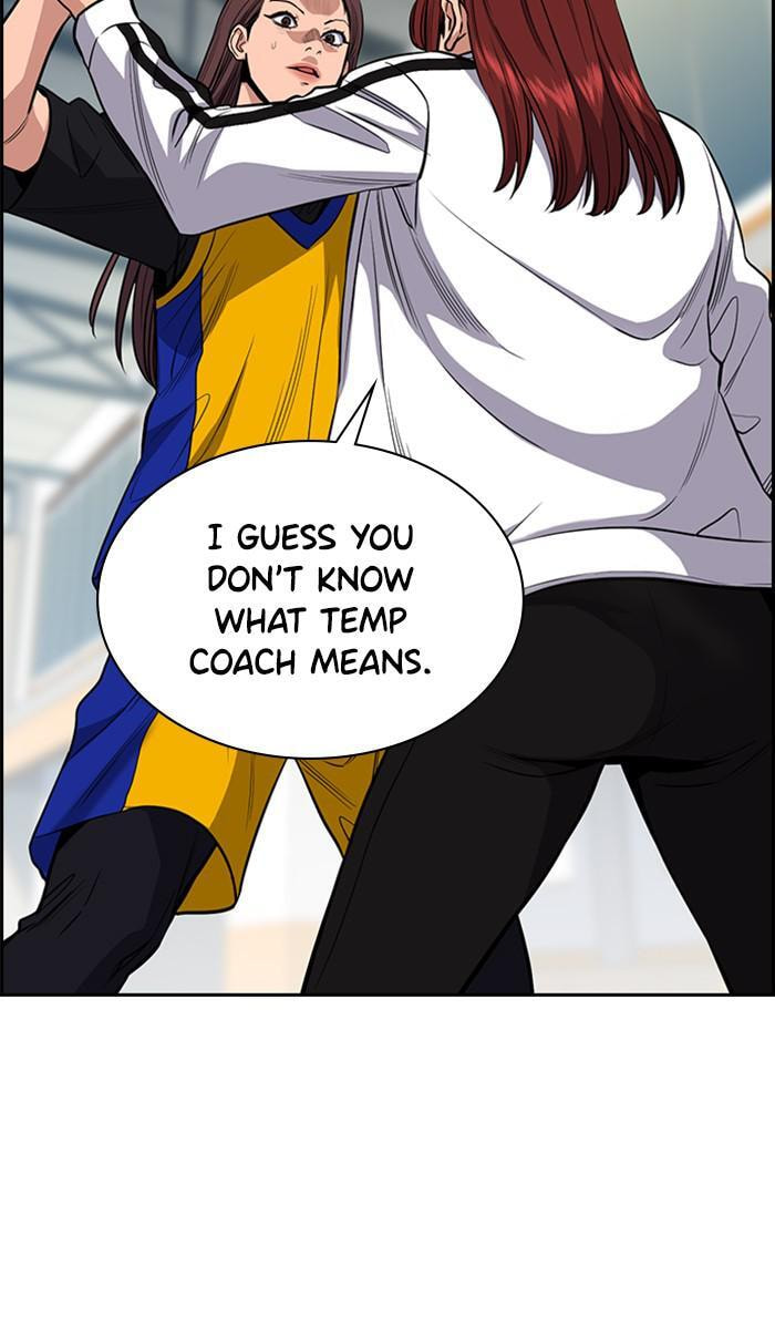 Get Schooled Chapter 37 page 47 - 