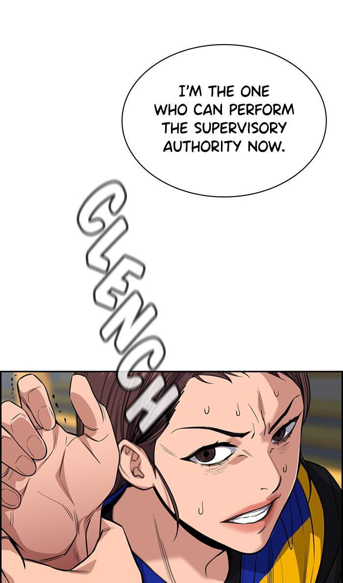 Get Schooled Chapter 37 page 48 - 