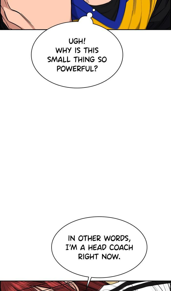 Get Schooled Chapter 37 page 49 - 