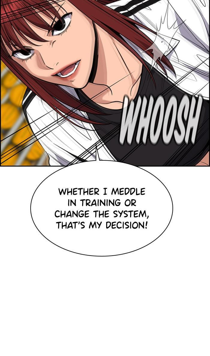 Get Schooled Chapter 37 page 50 - 